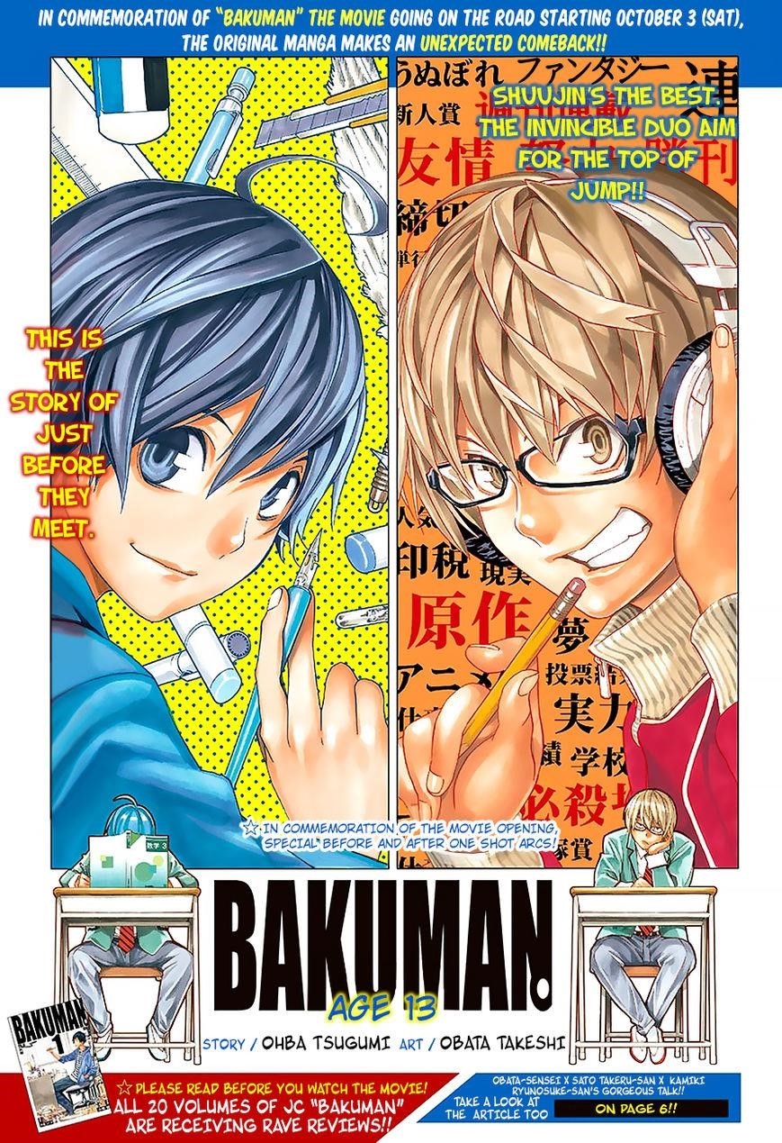 Bakuman Chapter 176.1 - Page 2