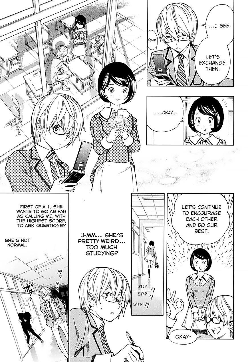 Bakuman Chapter 176.1 - Page 20