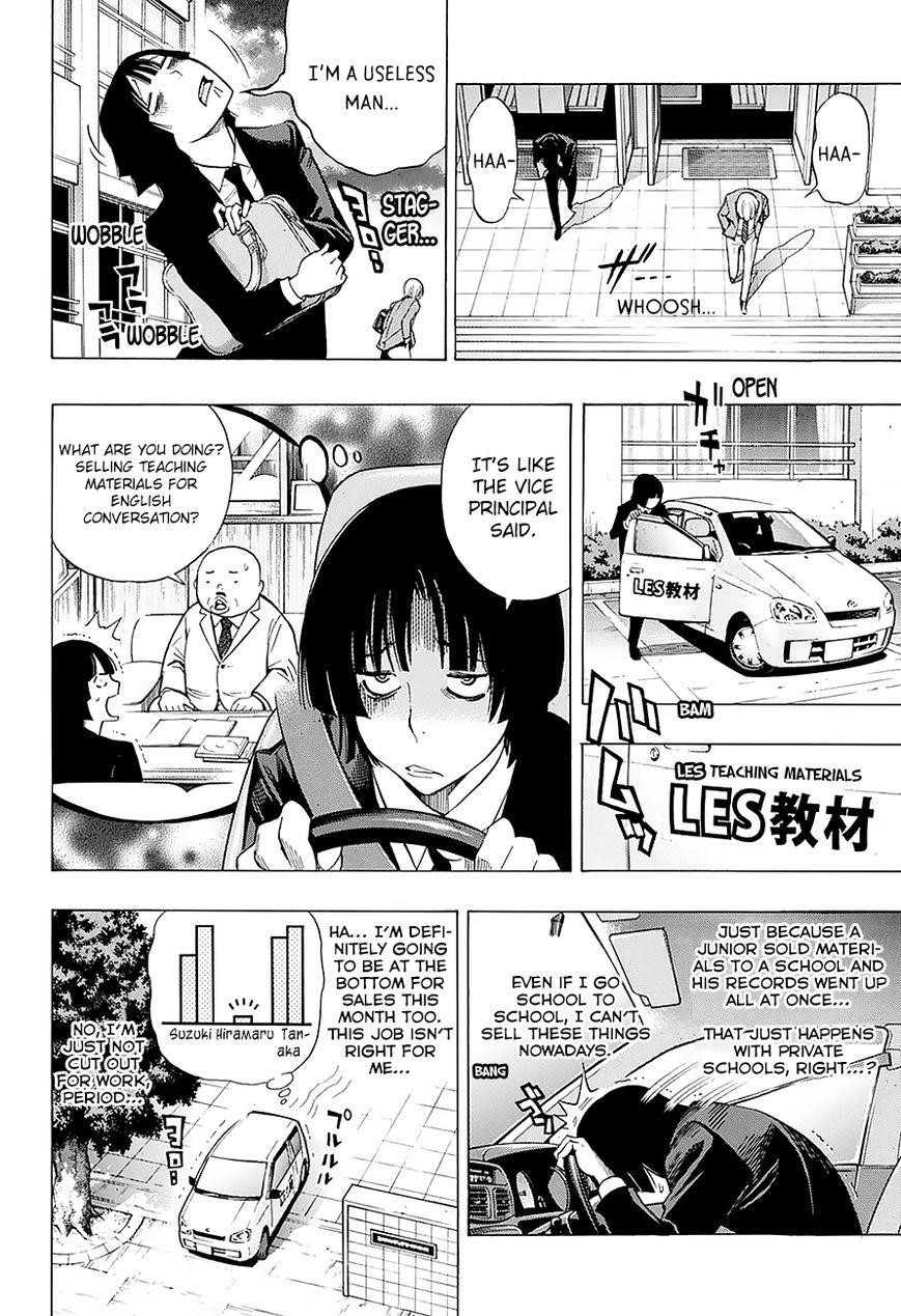 Bakuman Chapter 176.1 - Page 21