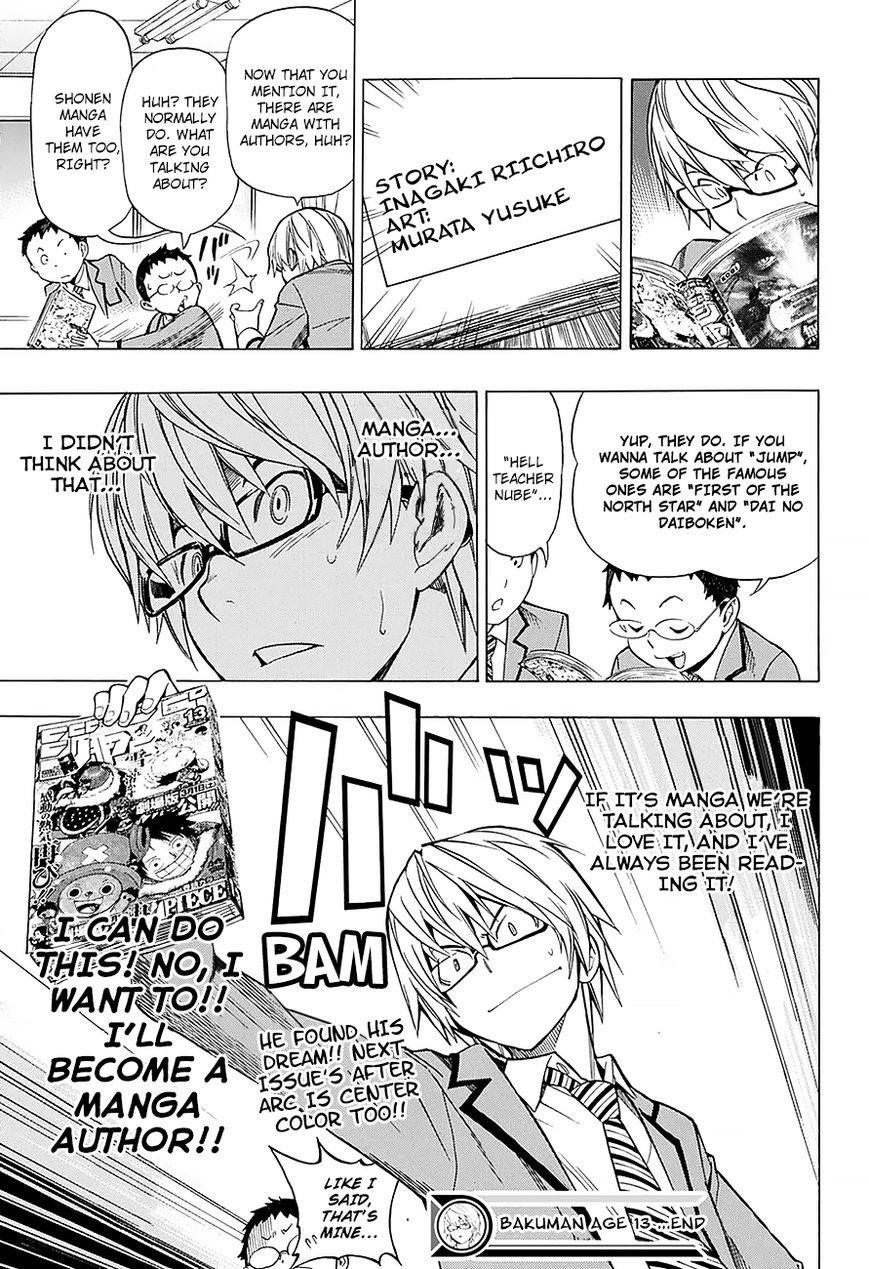 Bakuman Chapter 176.1 - Page 24