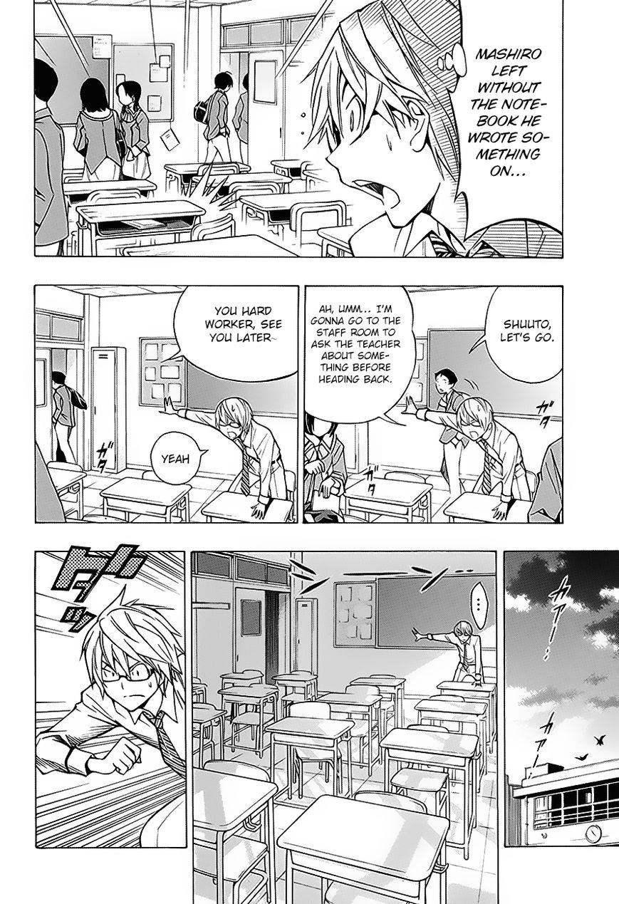 Bakuman Chapter 176.2 - Page 18