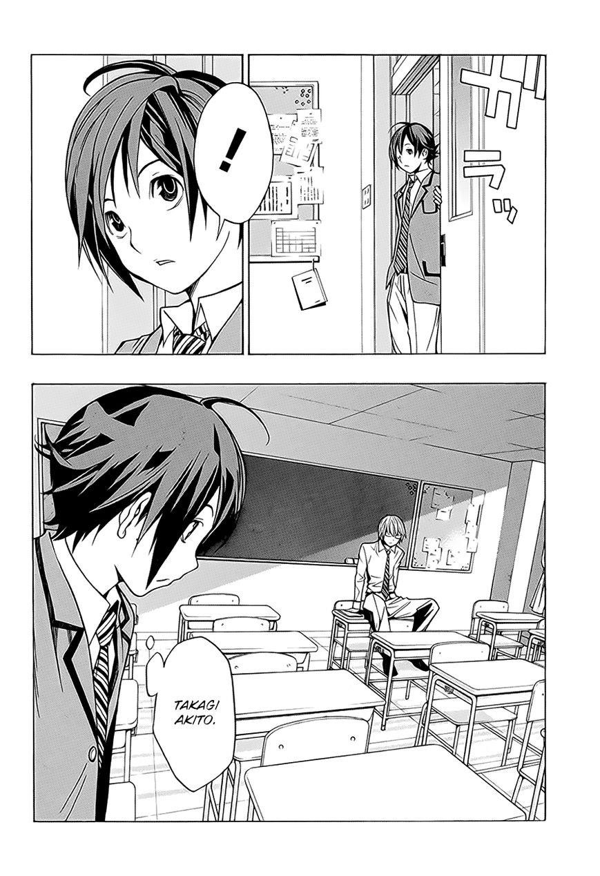 Bakuman Chapter 176.2 - Page 23