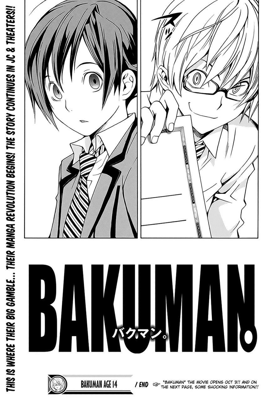 Bakuman Chapter 176.2 - Page 24