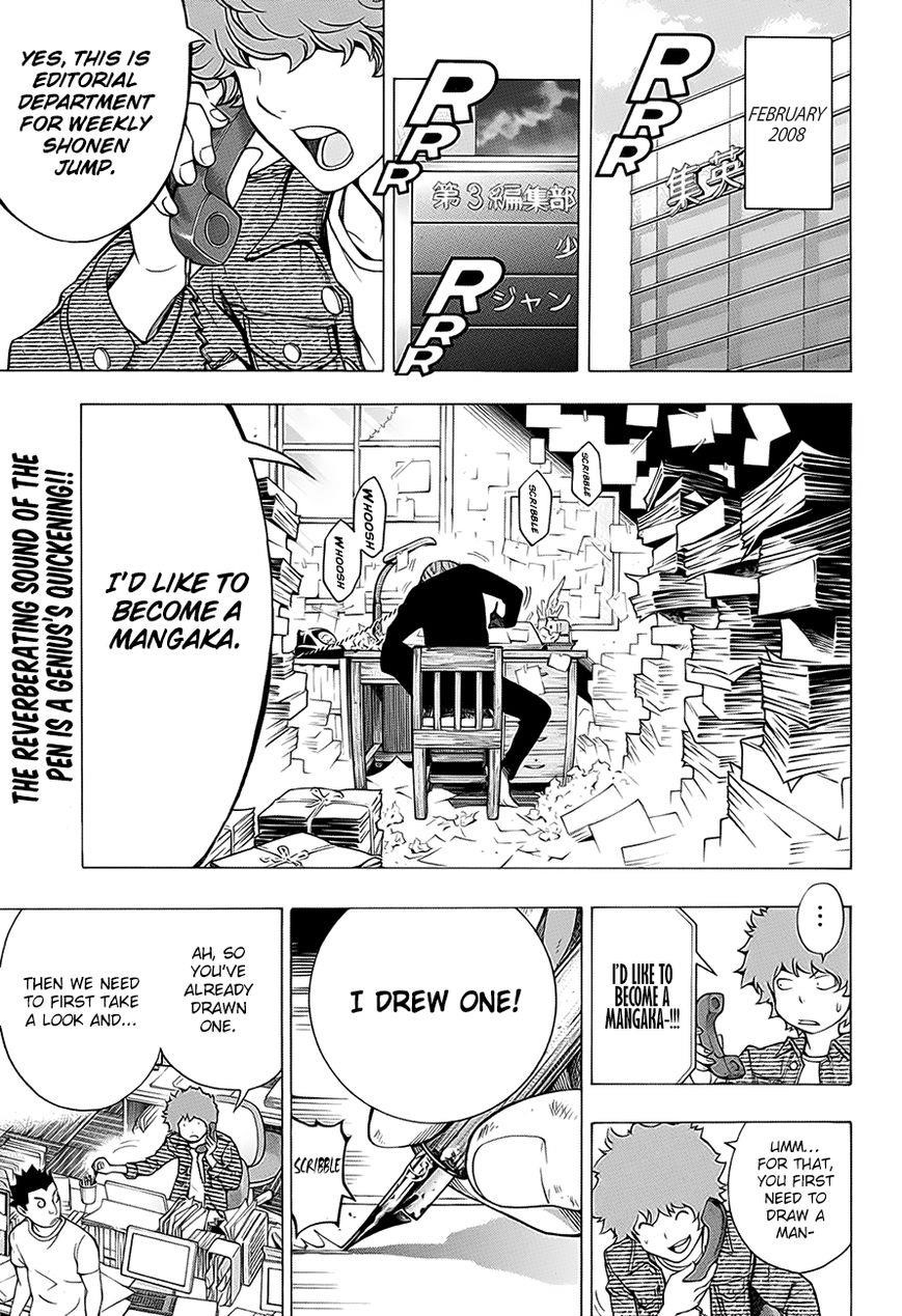 Bakuman Chapter 176.2 - Page 3