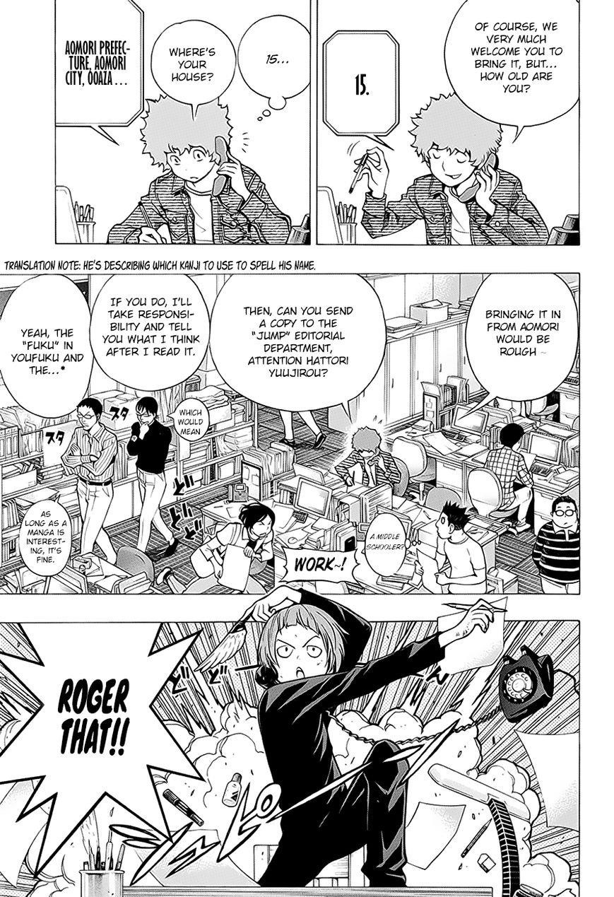 Bakuman Chapter 176.2 - Page 5