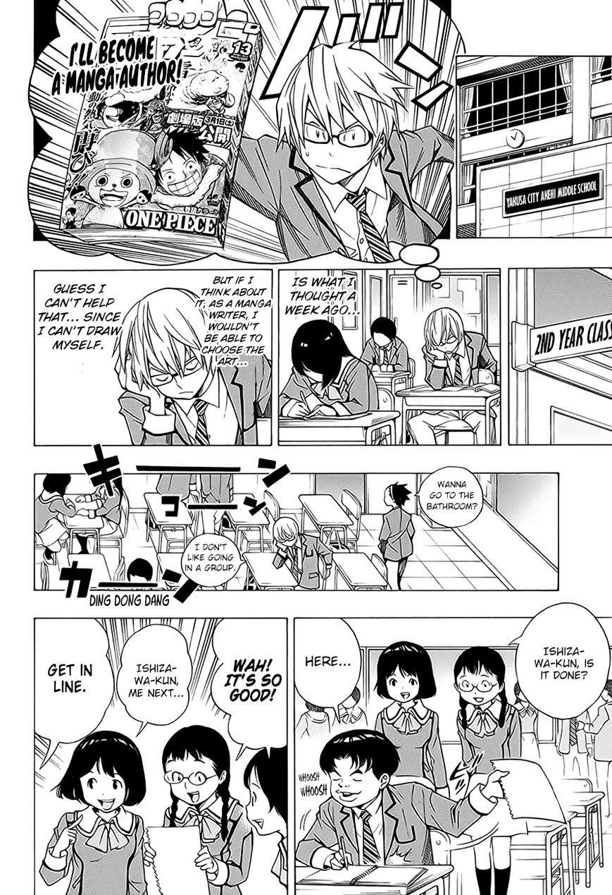 Bakuman Chapter 176.2 - Page 8