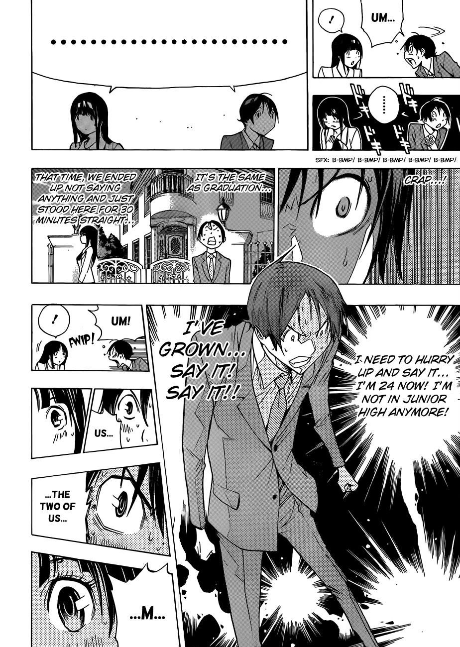 Bakuman Chapter 176 - Page 14