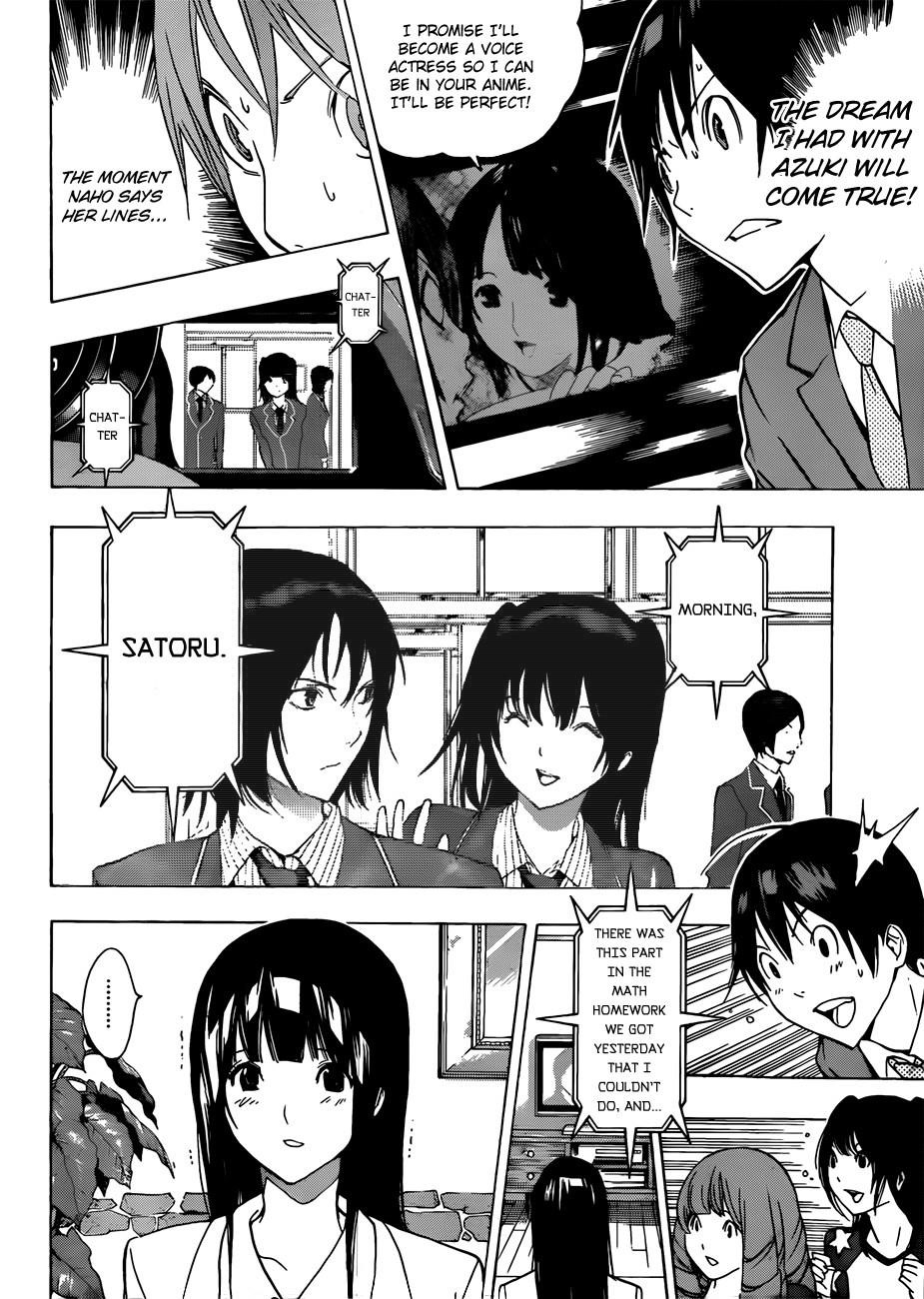 Bakuman Chapter 176 - Page 6