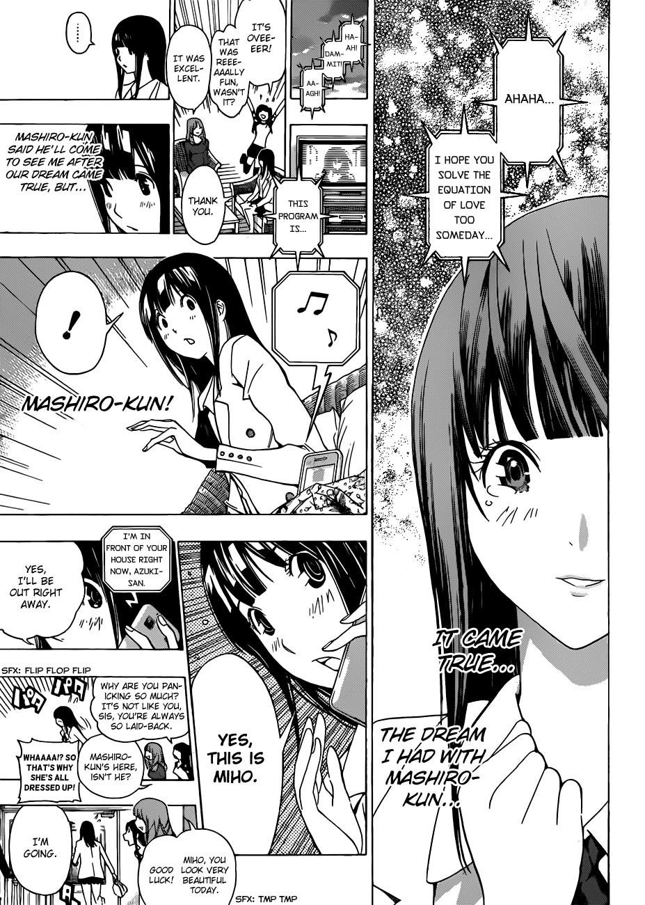 Bakuman Chapter 176 - Page 7