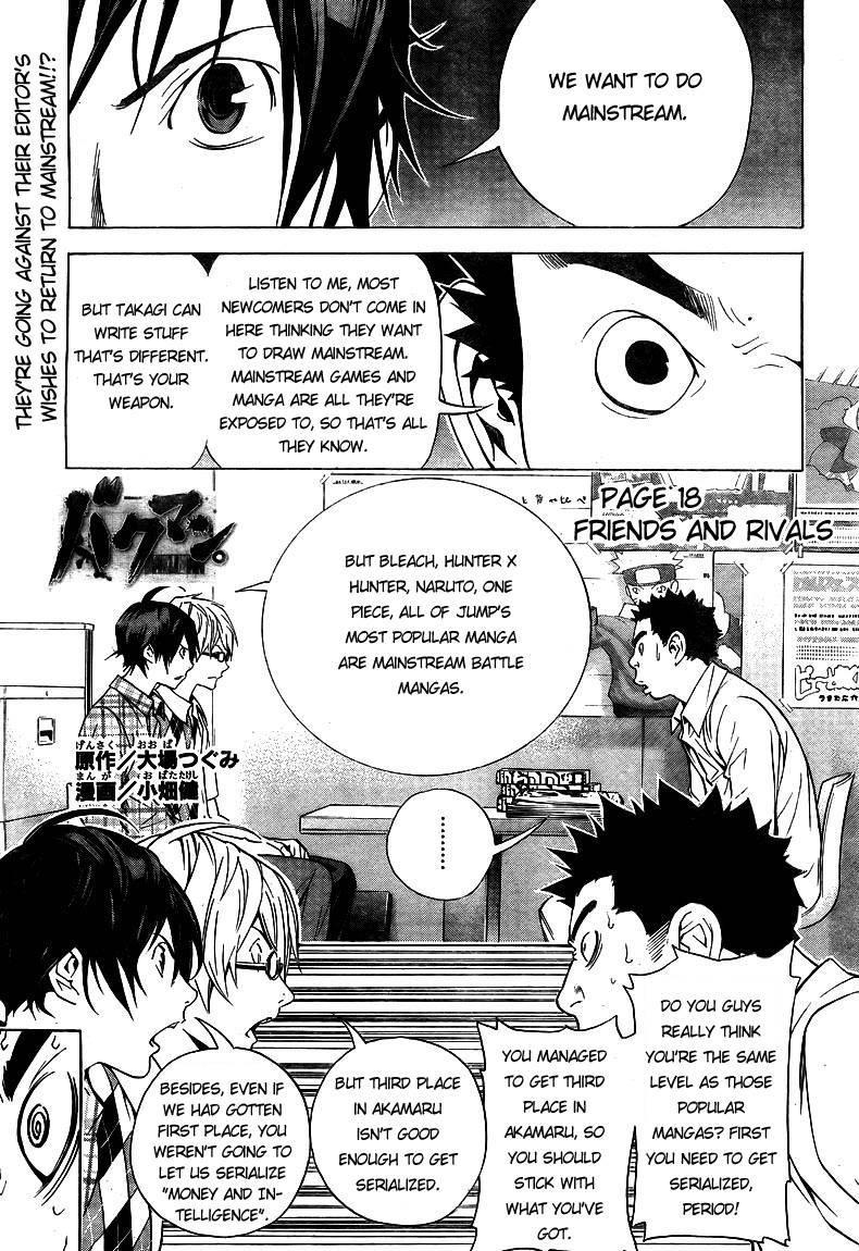 Bakuman Chapter 18 - Page 1