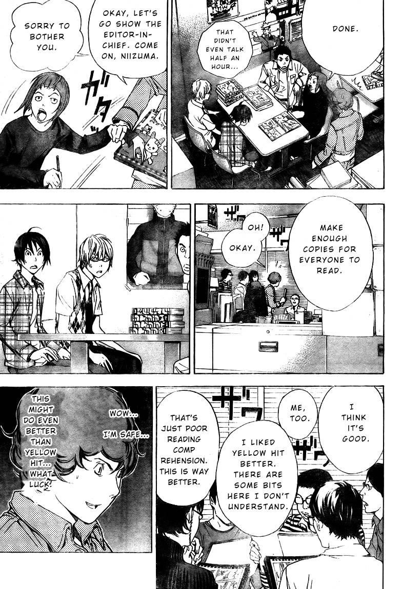 Bakuman Chapter 18 - Page 16