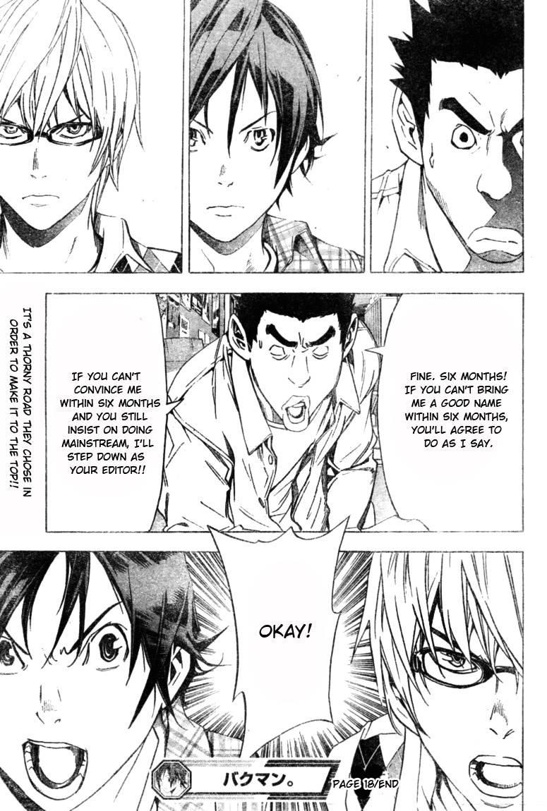 Bakuman Chapter 18 - Page 18