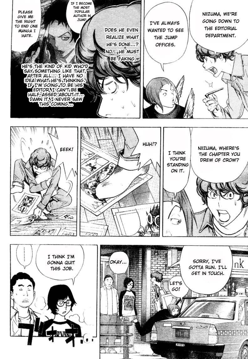 Bakuman Chapter 18 - Page 6