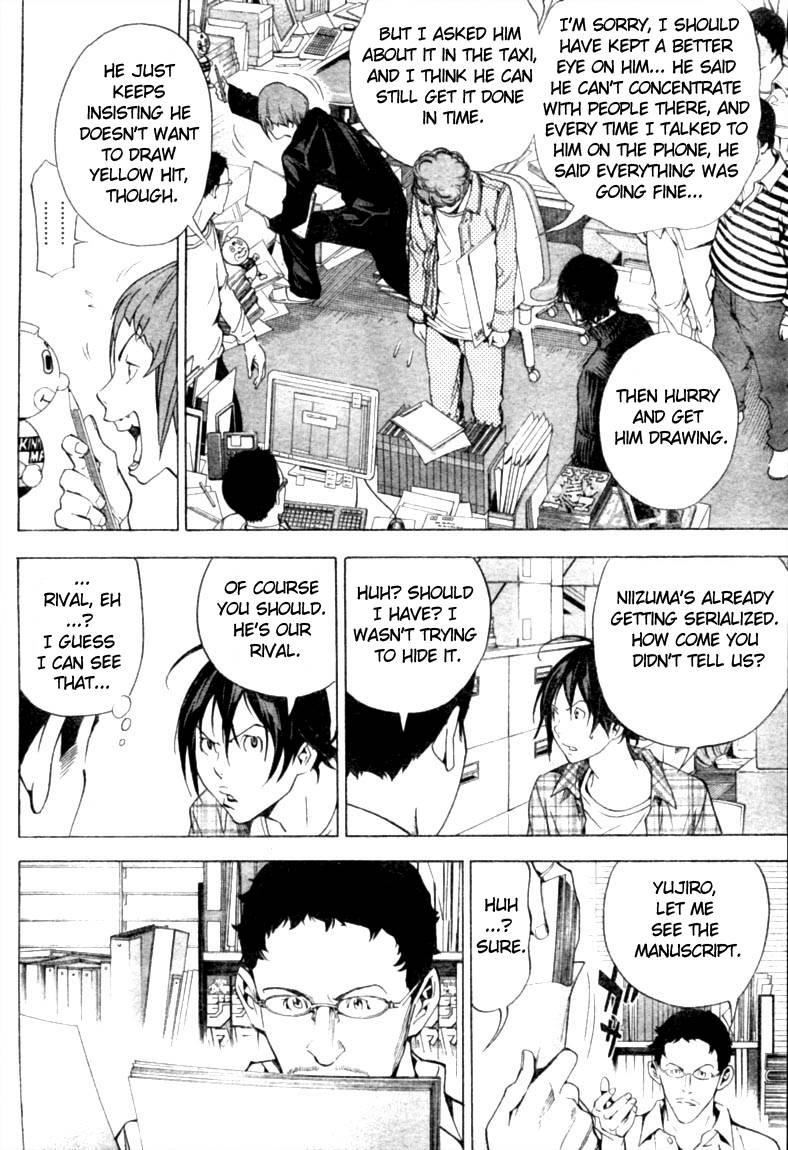 Bakuman Chapter 18 - Page 9