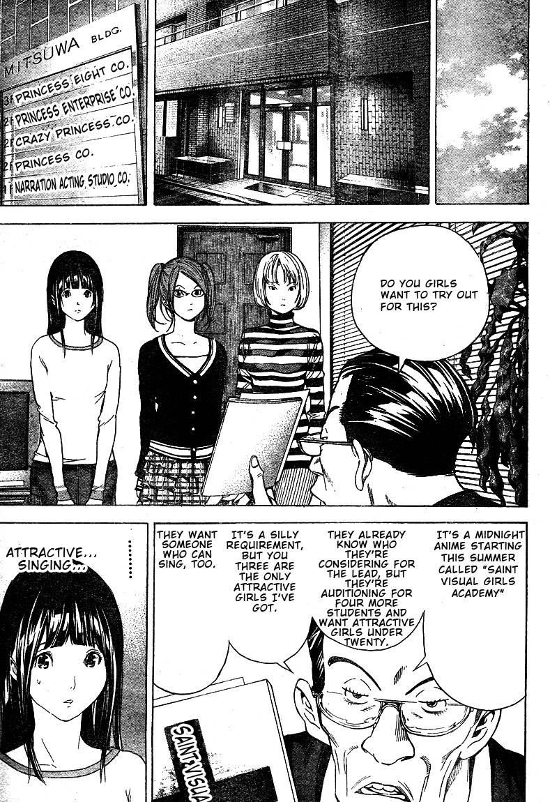 Bakuman Chapter 19 - Page 11