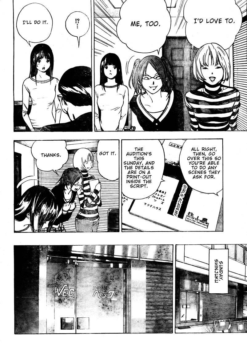 Bakuman Chapter 19 - Page 12