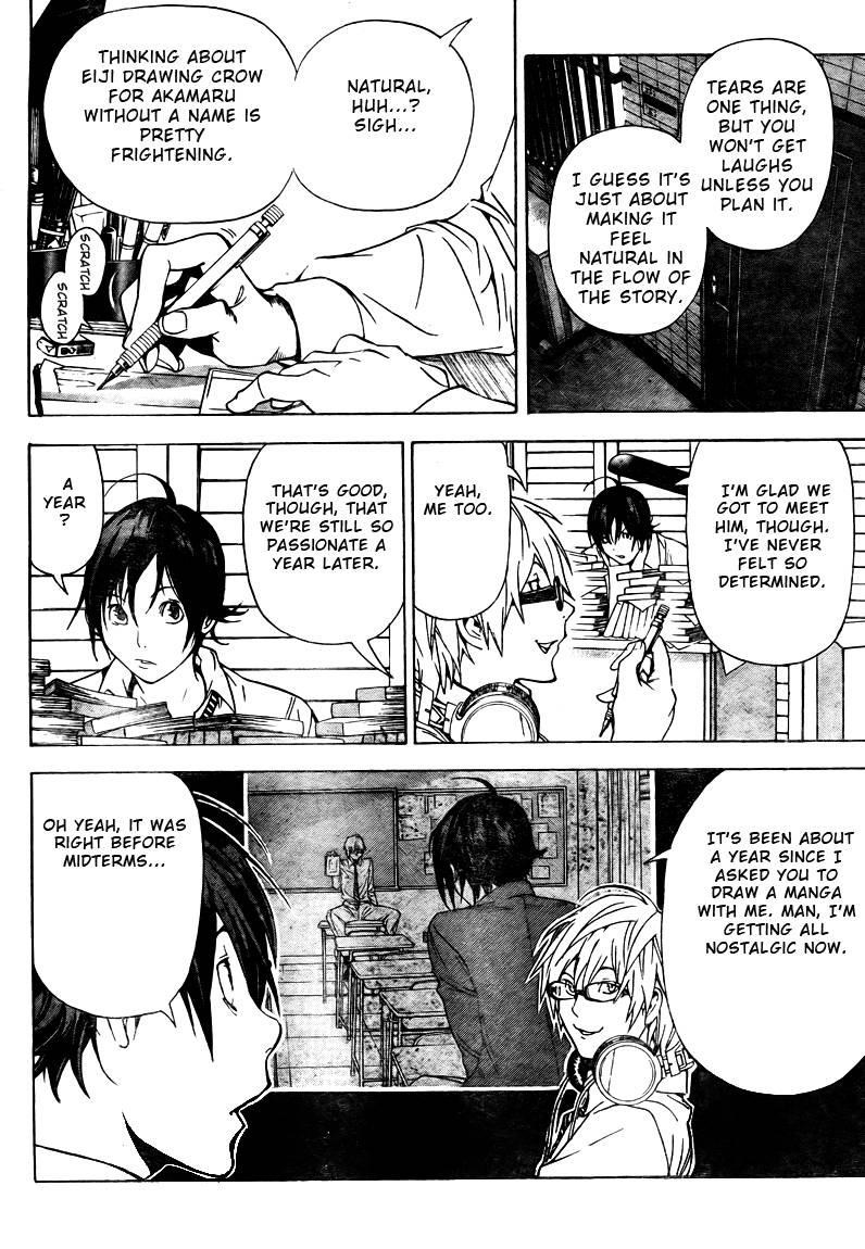 Bakuman Chapter 19 - Page 14