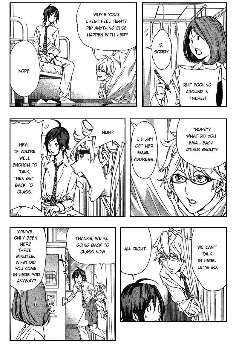 Bakuman Chapter 2 - Page 11