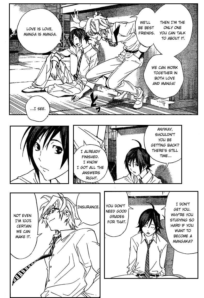 Bakuman Chapter 2 - Page 14