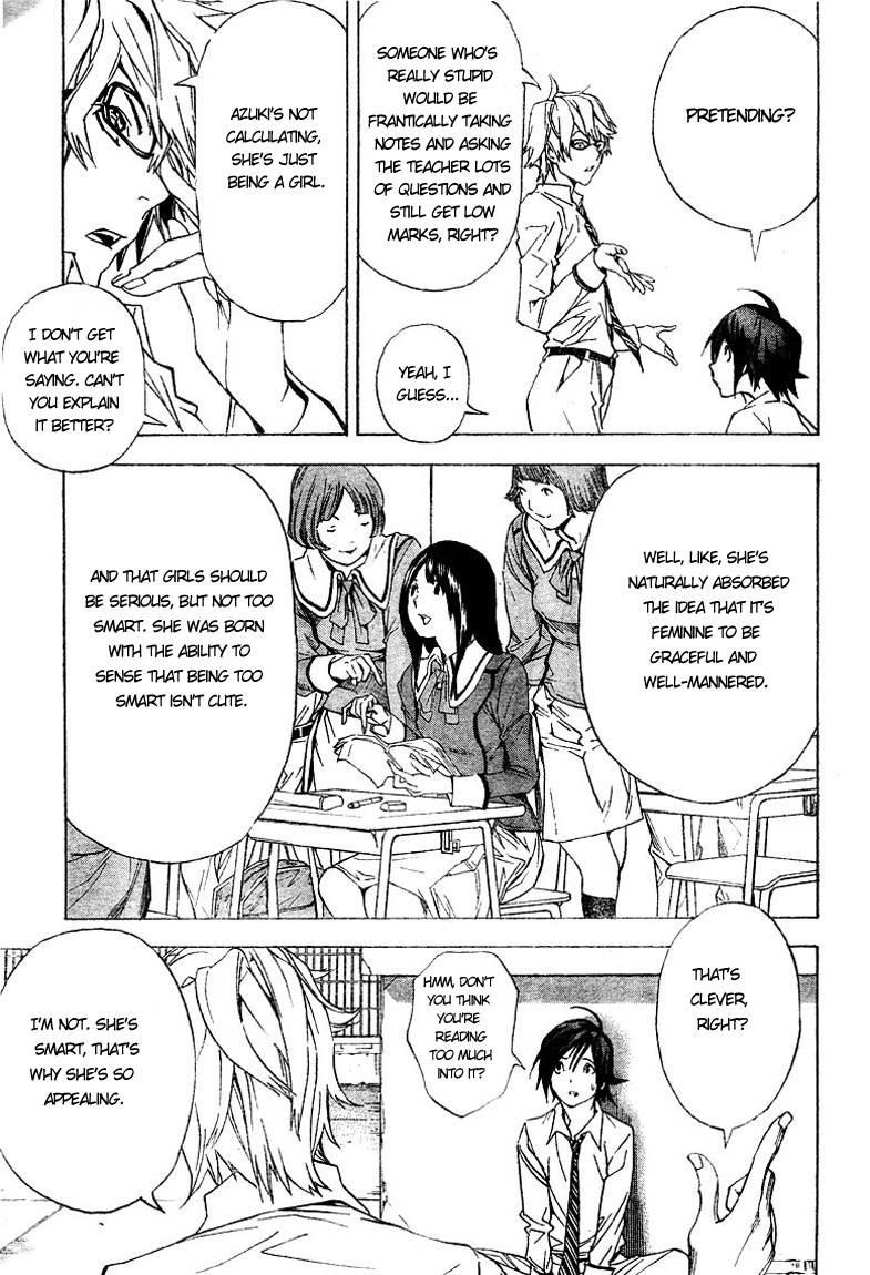 Bakuman Chapter 2 - Page 17