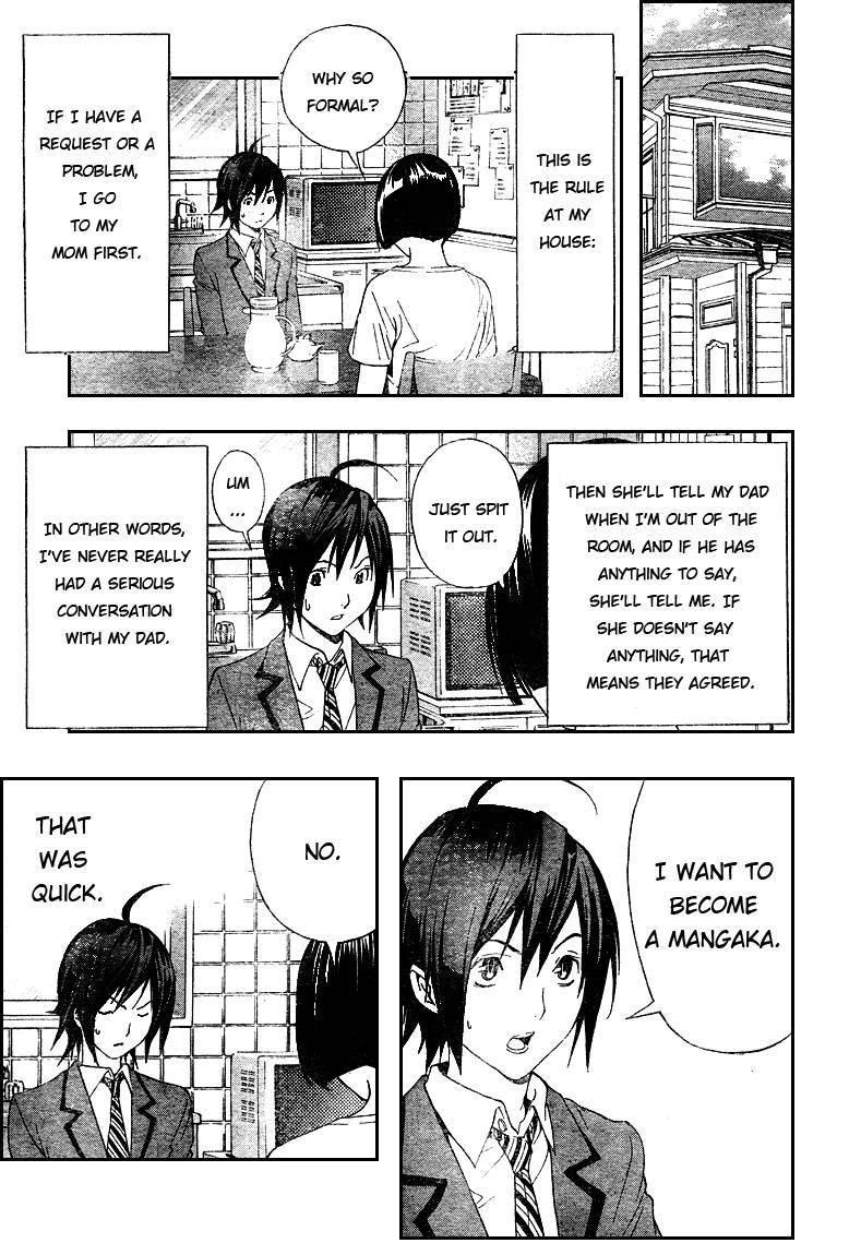 Bakuman Chapter 2 - Page 23