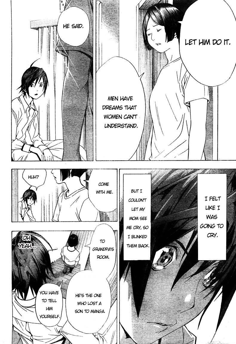 Bakuman Chapter 2 - Page 26