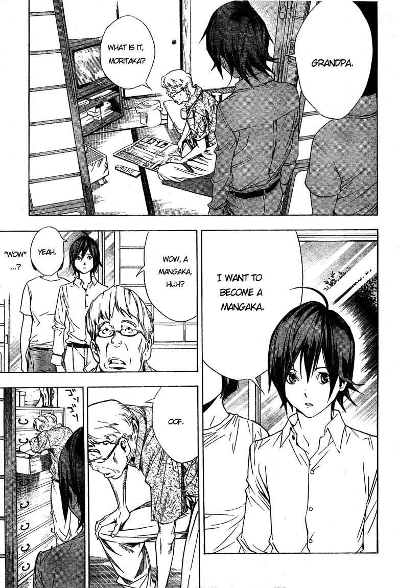 Bakuman Chapter 2 - Page 27