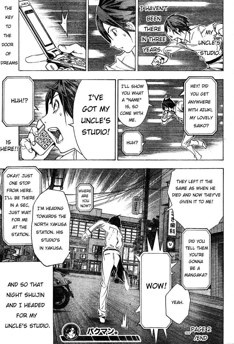 Bakuman Chapter 2 - Page 31