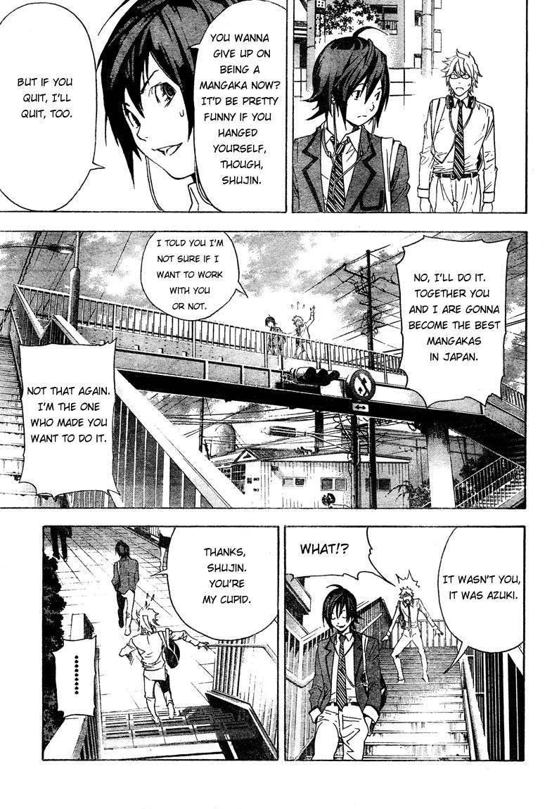 Bakuman Chapter 2 - Page 5