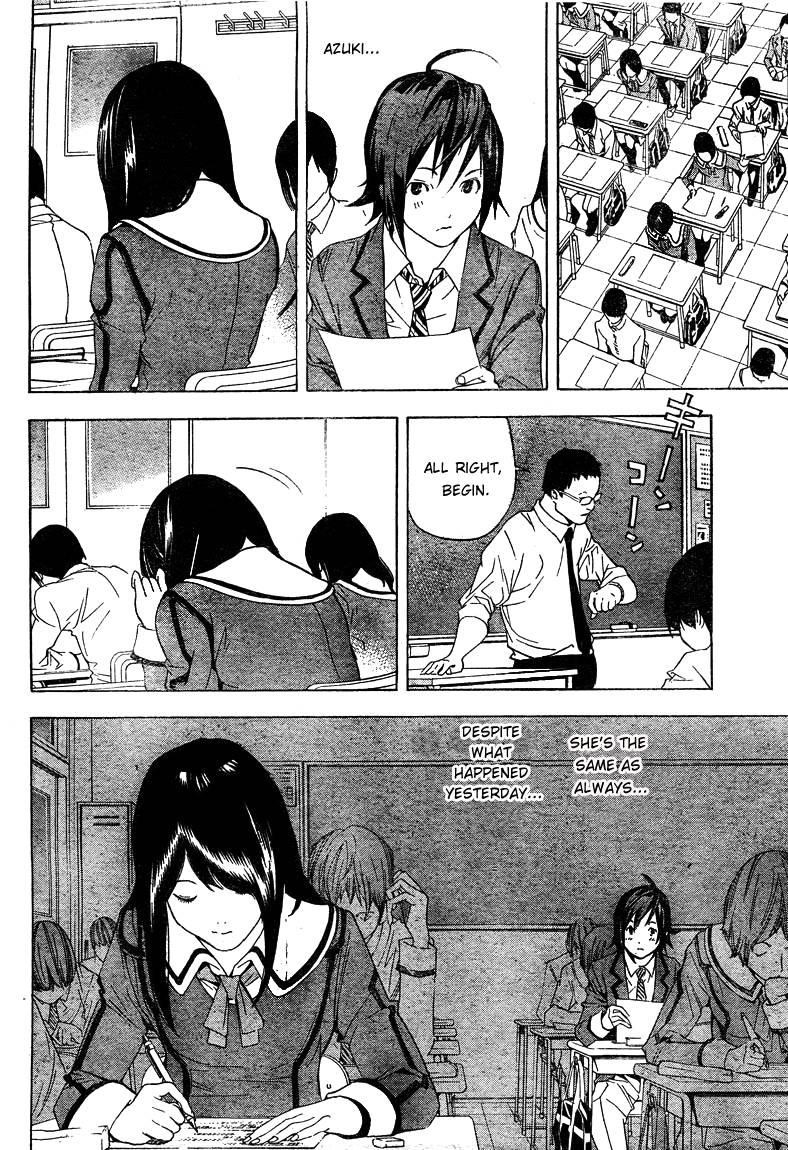 Bakuman Chapter 2 - Page 6