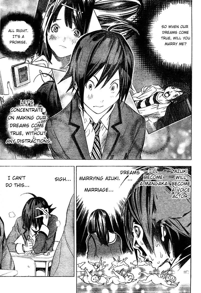 Bakuman Chapter 2 - Page 7