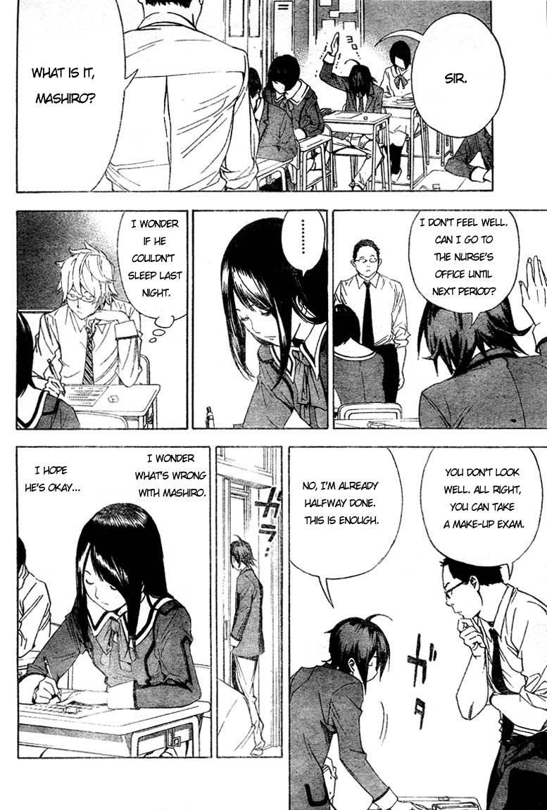 Bakuman Chapter 2 - Page 8