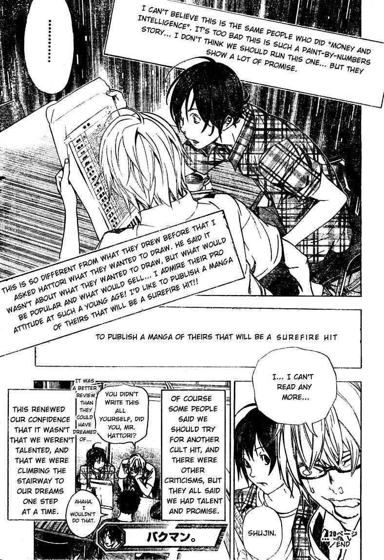 Bakuman Chapter 20 - Page 21