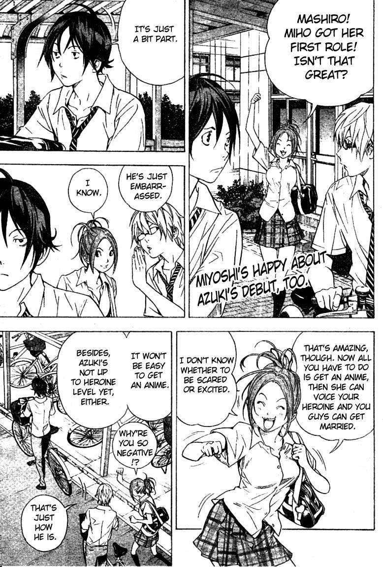 Bakuman Chapter 20 - Page 3