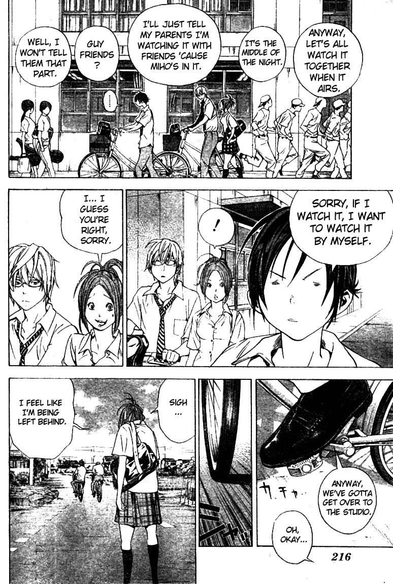 Bakuman Chapter 20 - Page 4