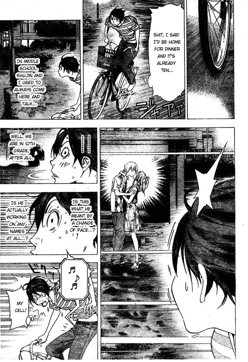 Bakuman Chapter 21 - Page 17