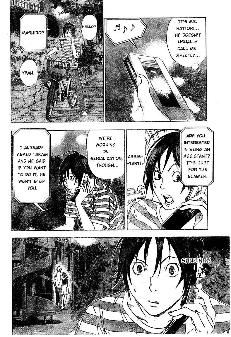 Bakuman Chapter 21 - Page 18