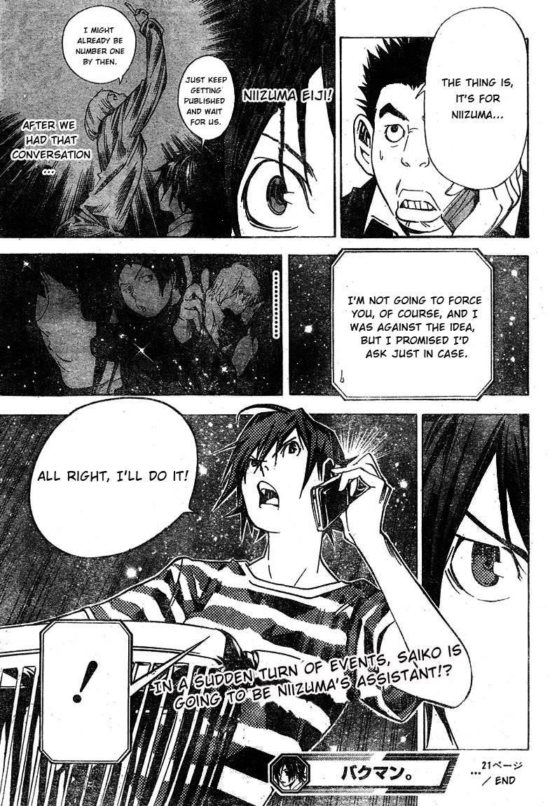 Bakuman Chapter 21 - Page 19