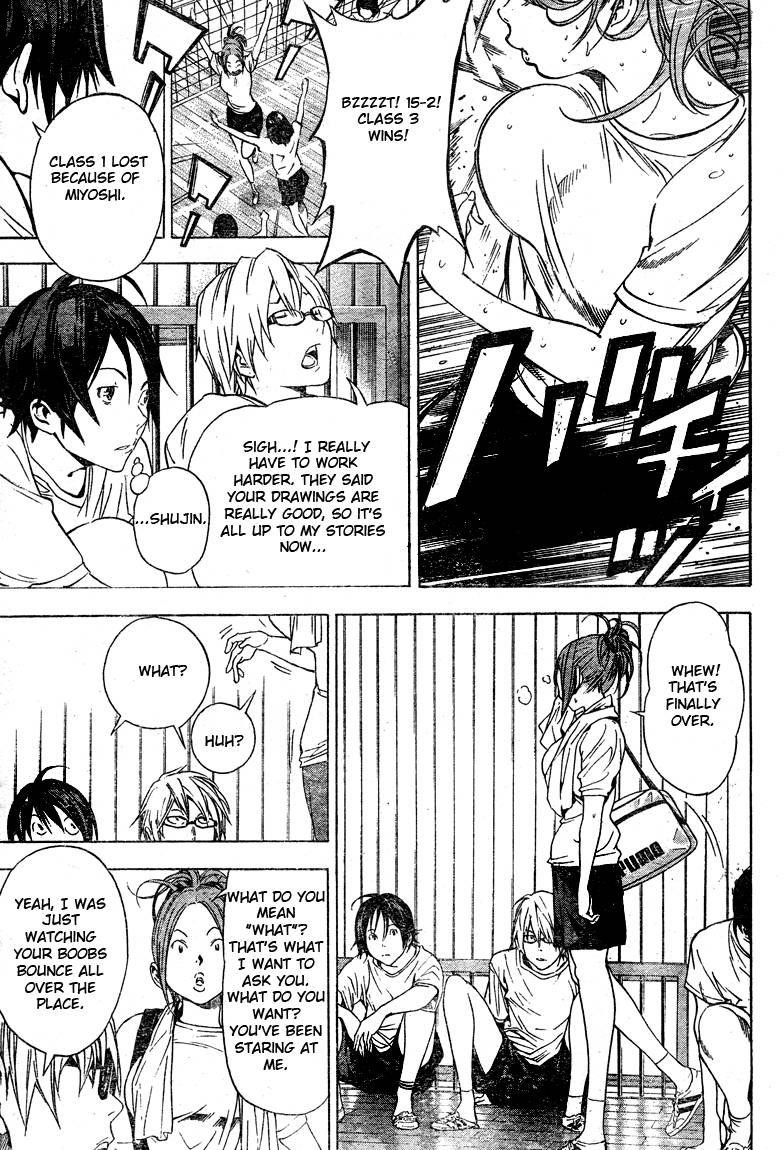 Bakuman Chapter 21 - Page 3