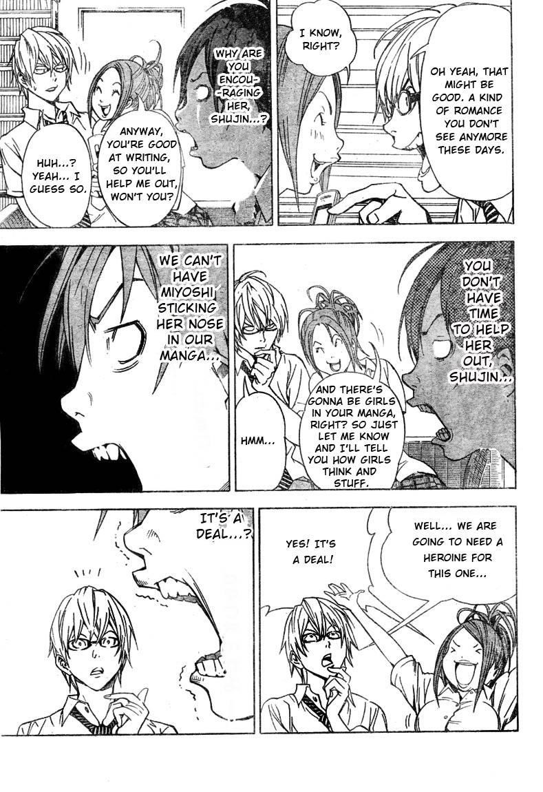 Bakuman Chapter 21 - Page 7