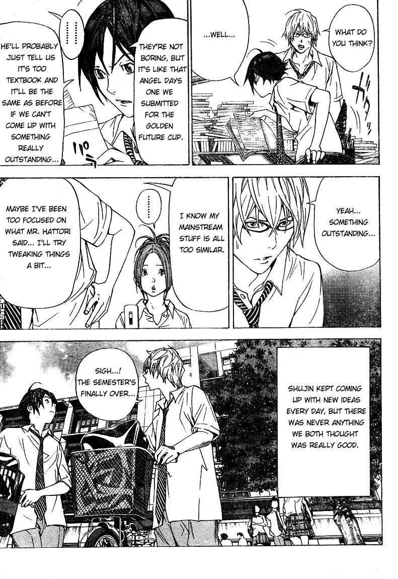 Bakuman Chapter 21 - Page 9