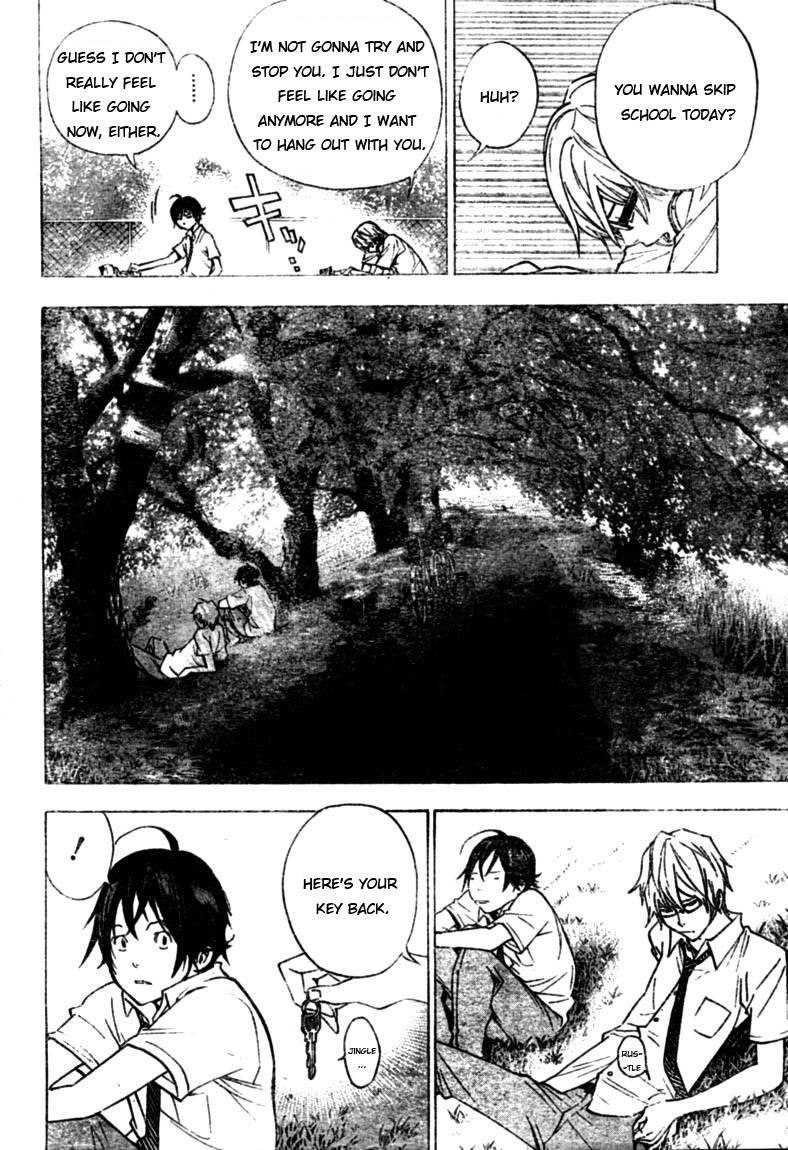 Bakuman Chapter 26 - Page 4