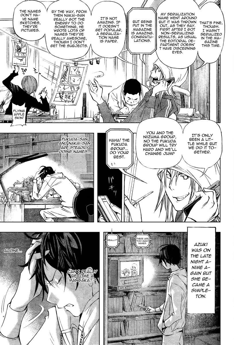 Bakuman Chapter 27 - Page 11