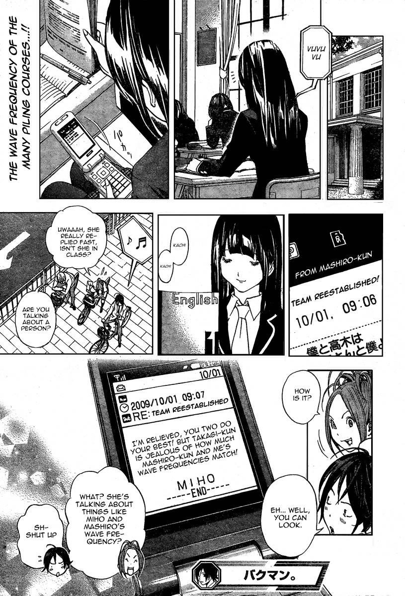 Bakuman Chapter 27 - Page 19