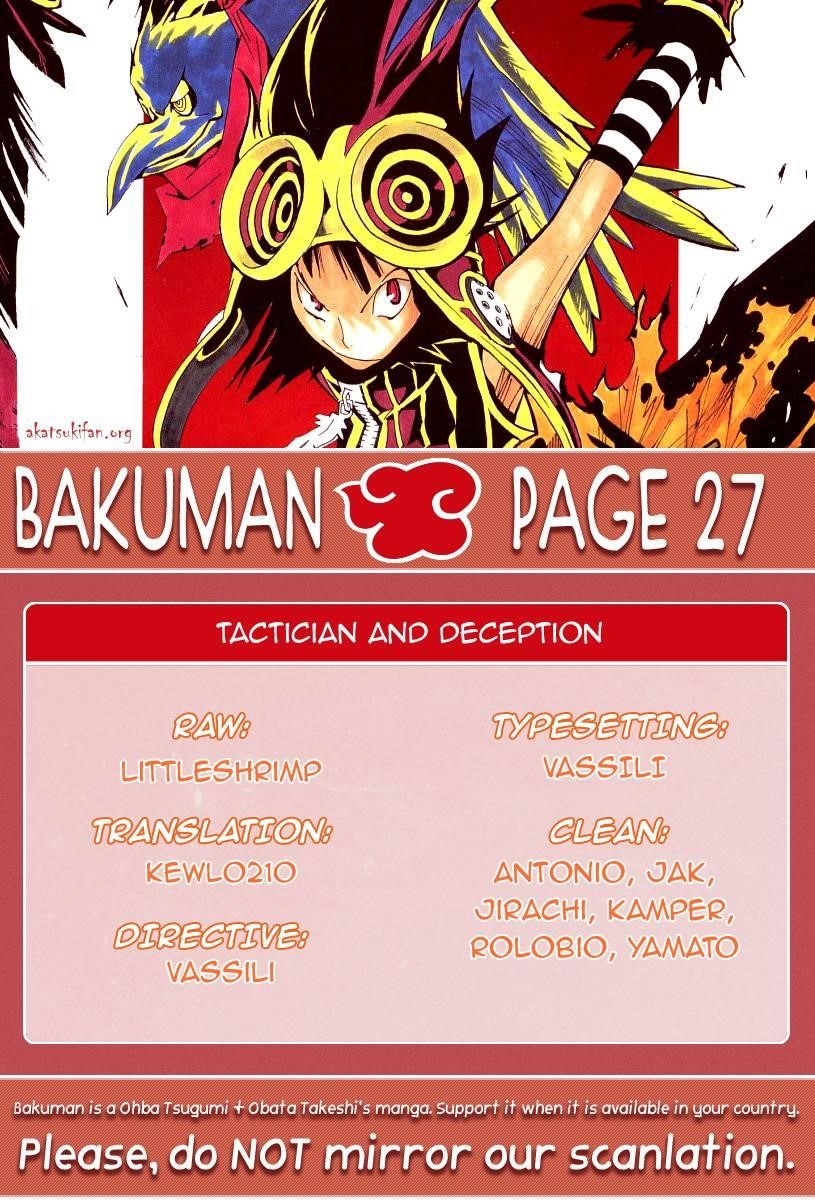 Bakuman Chapter 27 - Page 20