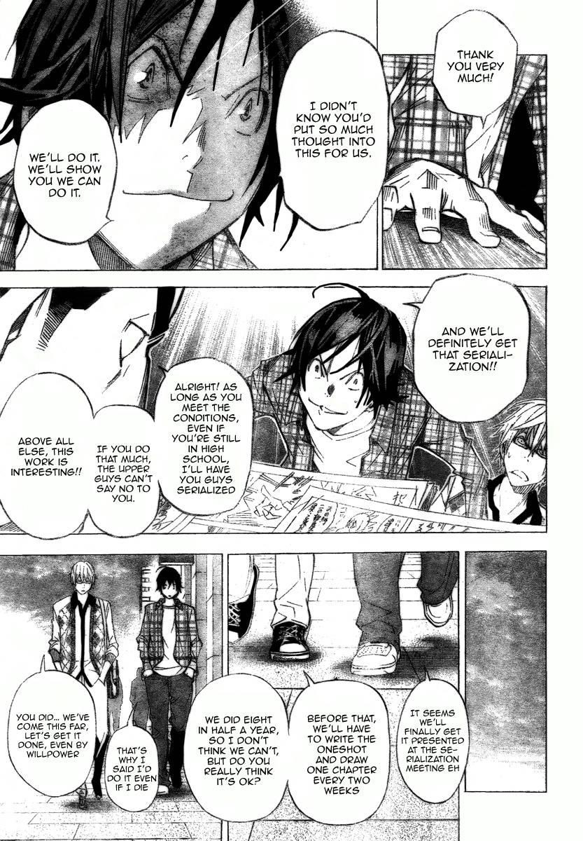 Bakuman Chapter 28 - Page 17