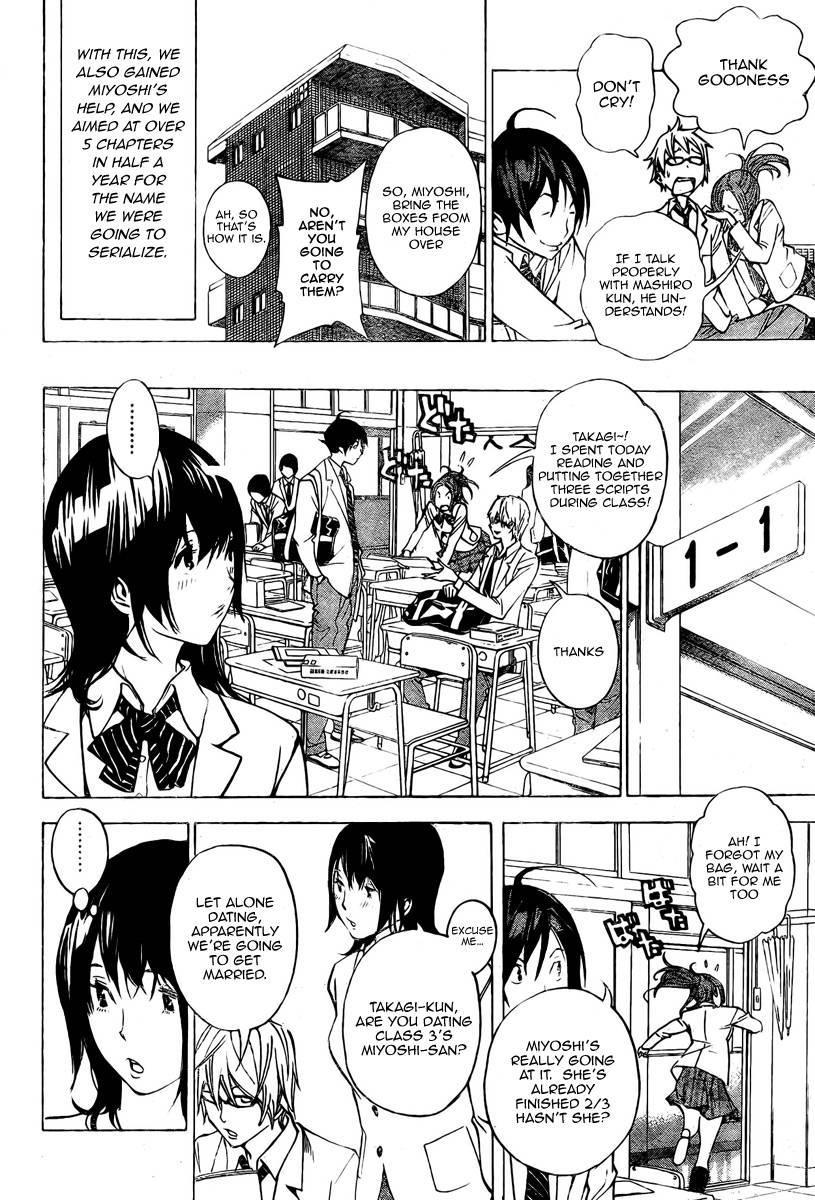 Bakuman Chapter 28 - Page 8