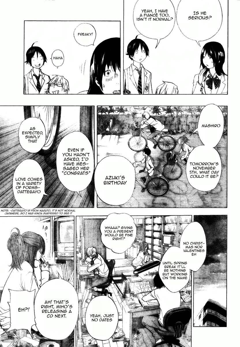 Bakuman Chapter 28 - Page 9