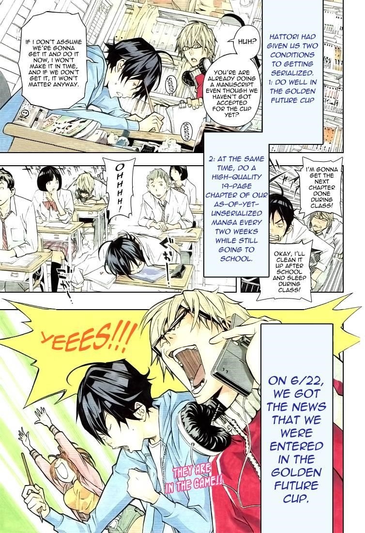 Bakuman Chapter 29 - Page 1