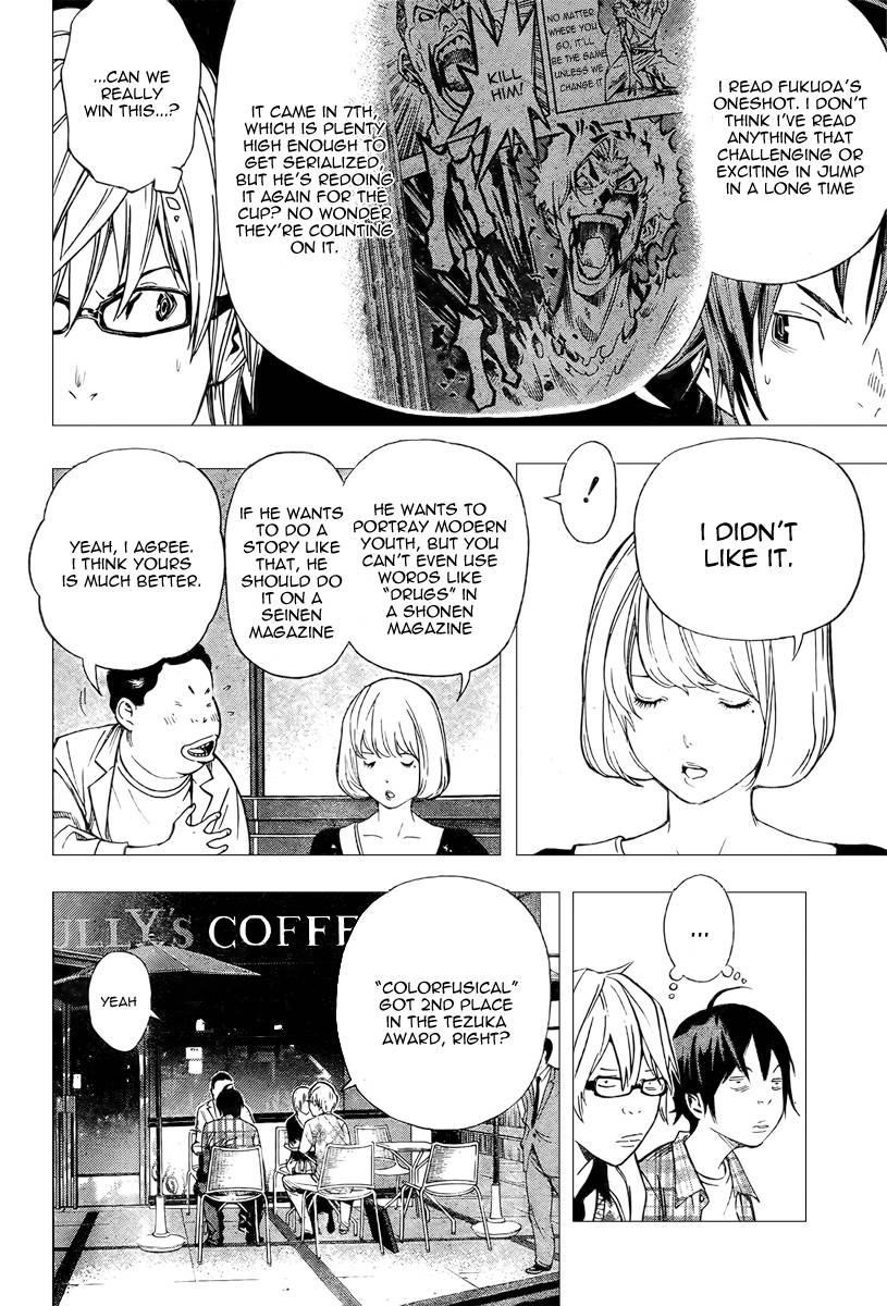 Bakuman Chapter 29 - Page 10